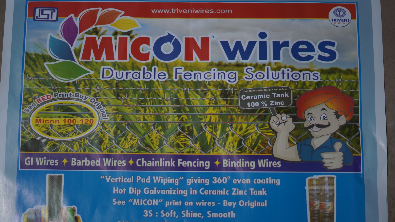 Micon Fencing